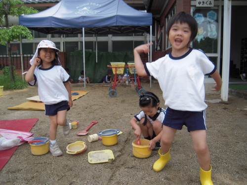 img0006.jpg