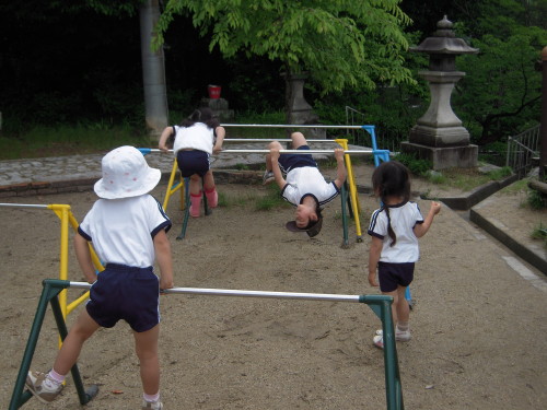 img0014.jpg