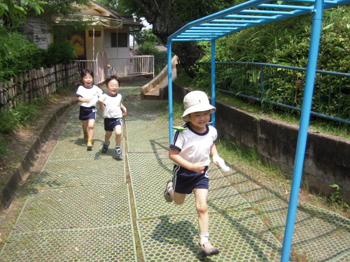 img0025.jpg