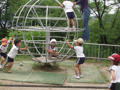 img0030.jpg