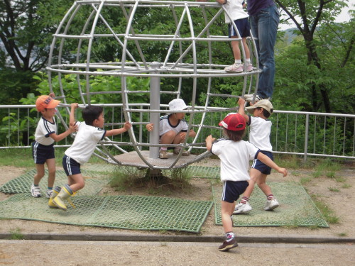 img0032.jpg