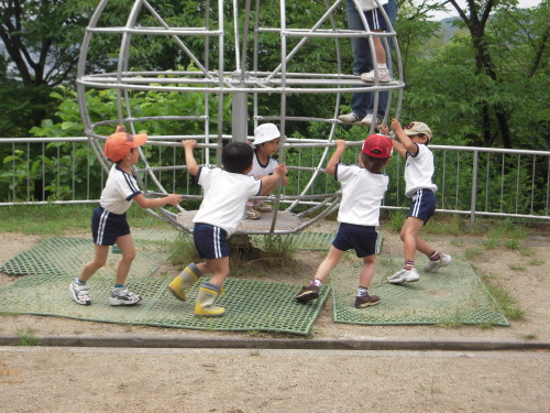 img0037.jpg