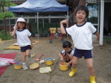 img0006.jpg