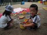 img0011.jpg