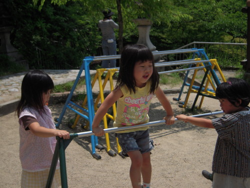 img0029.jpg