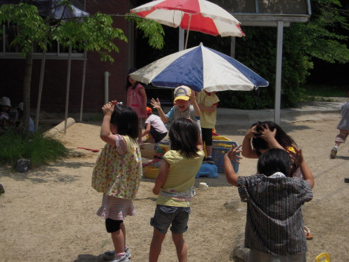 img0036.jpg