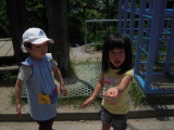 img0030.jpg