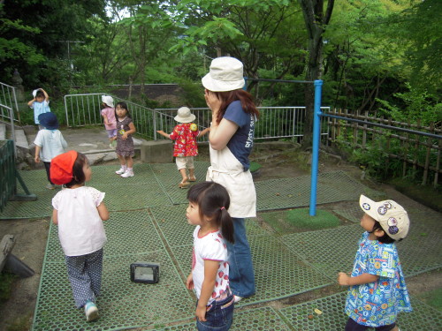 img0014.jpg