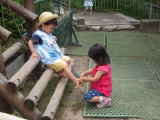 img0004.jpg