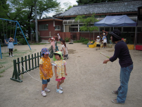 img0023.jpg