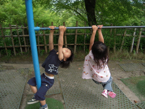 img0027.jpg