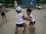 img0018.jpg