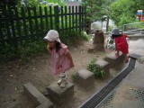 img0025.jpg