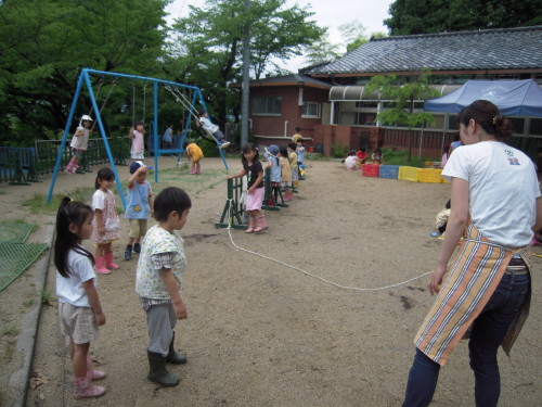 img0005.jpg