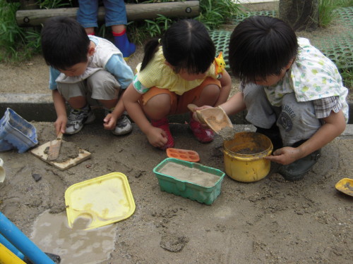 img0010.jpg