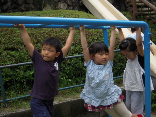 img0016.jpg
