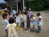 img0025.jpg