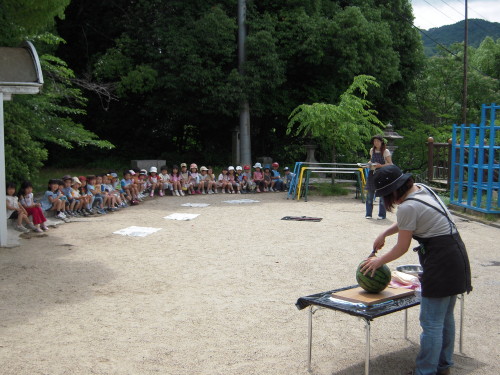 img0000.jpg