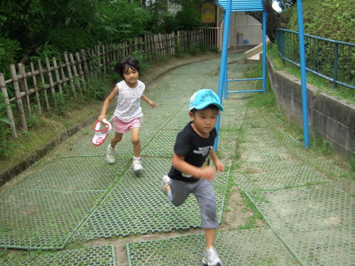 img0033.jpg