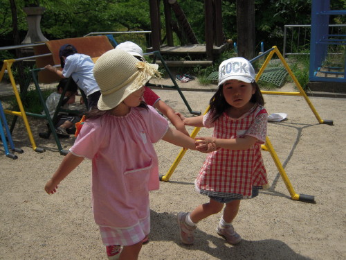 img0035.jpg