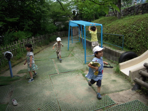 img0048.jpg