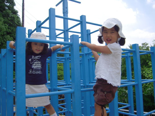 img0052.jpg