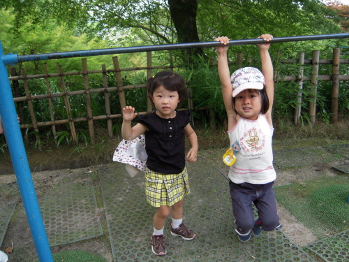 img0055.jpg