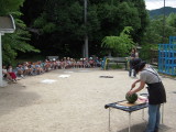 img0000.jpg