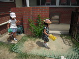 img0020.jpg