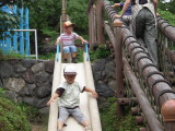 img0032.jpg