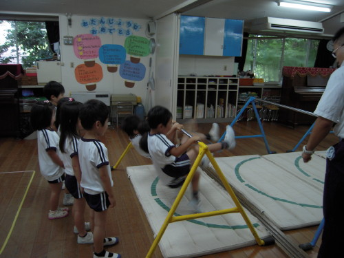 img0014.jpg