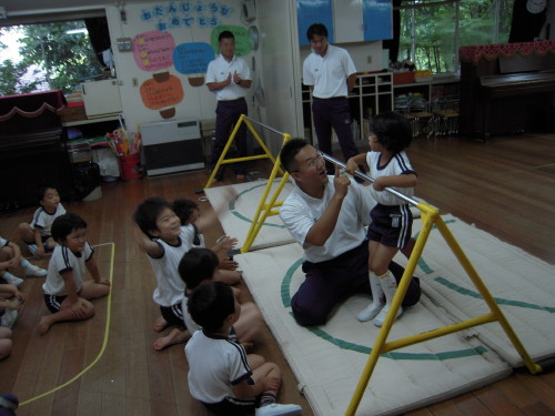 img0029.jpg