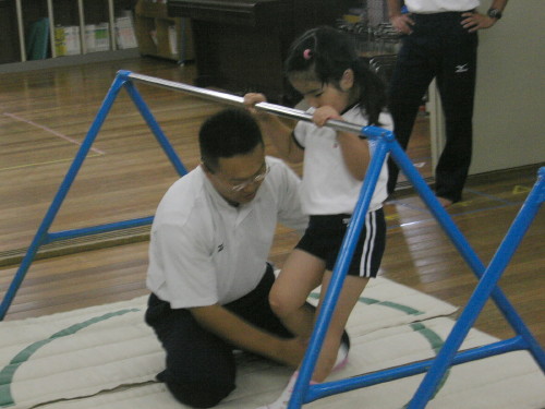 img0037.jpg