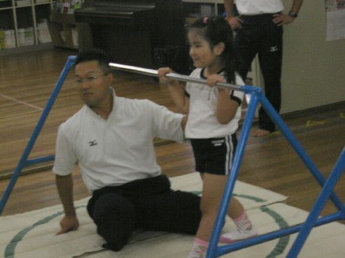 img0038.jpg