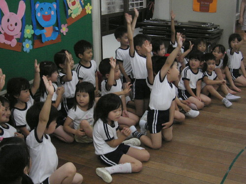 img0041.jpg