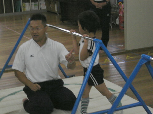 img0045.jpg
