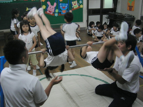 img0048.jpg