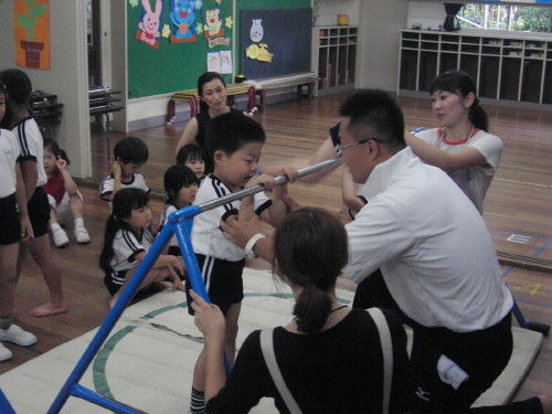 img0050.jpg
