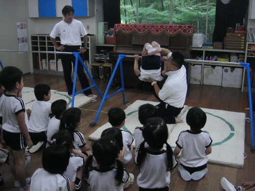 img0061.jpg