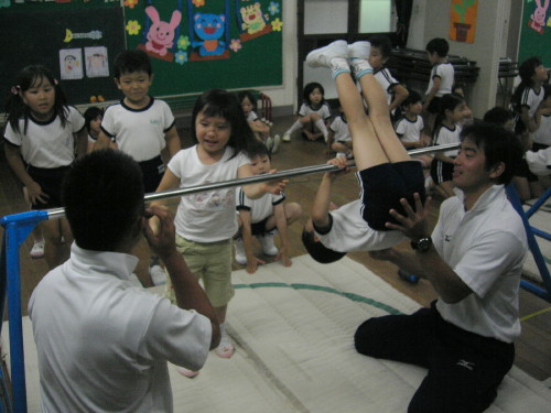 img0070.jpg