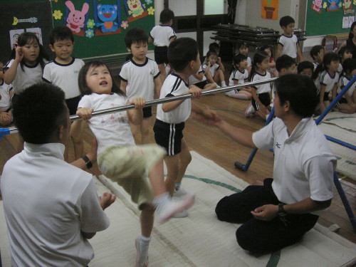 img0071.jpg