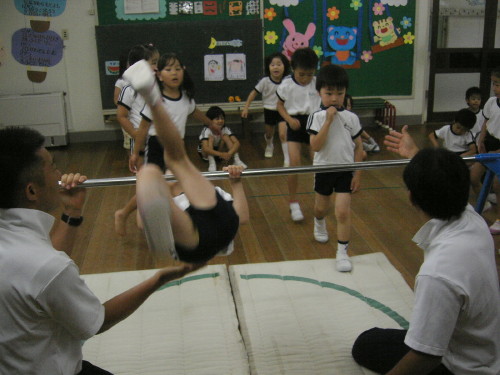 img0073.jpg