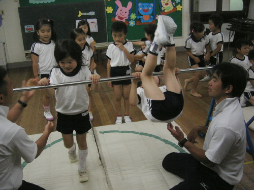 img0075.jpg