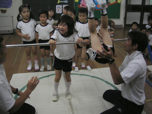 img0077.jpg