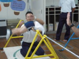 img0001.jpg