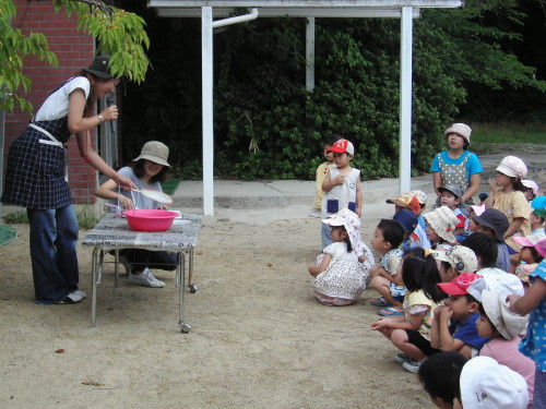 img0000.jpg