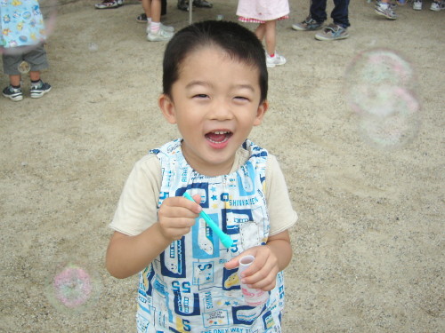 img0004.jpg