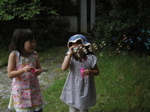 img0011.jpg