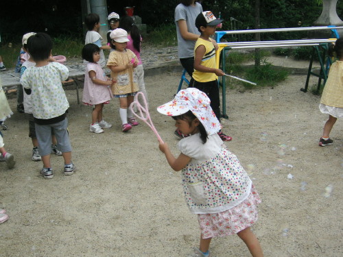 img0016.jpg