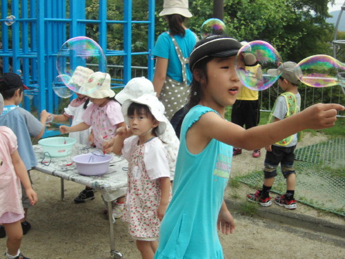 img0018.jpg